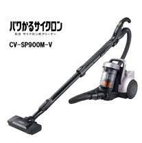 楽天市場】パワかるサイクロン cv-sp900（メーカー日立）の通販