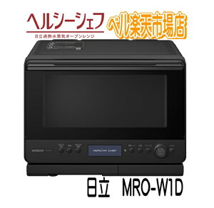  I[uW MRO-W1D-K tXgubN wV[VFt MROW1D [J[ۏ1Nt Vi mrow1d