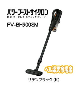  PV-BH900SM-K R[hXXeBbNN[i[ p[u[XgTCN PVBH900SM TCN |@ TeubN Vi