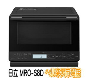  I[uW MRO-S8D-K ubN wV[VFt MROS8D [J[ۏ1Nt Vi mros8d