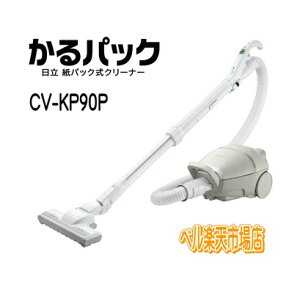 ���� ���p�b�N���N���[�i�[ CV-KP90P-C �|���@ CVKP90P ����p�b�N �x�[�W�� cvkp90p HITACHI �V�i�@���[�J�[�ۏ�1�N