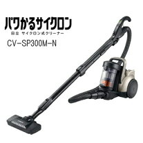楽天市場】掃除機 日立 サイクロン cv-s700の通販