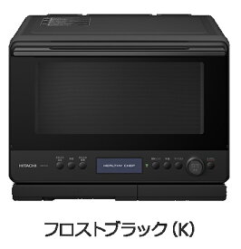 日立 オーブンレンジ MRO-W1B-K フロストブラック ヘルシーシェフ MROW1BK メーカー保証1年付 新品 mrow1b