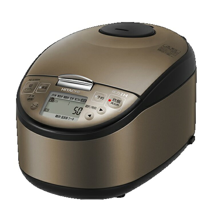 楽天市場】日立 圧力IH 炊飯器 RZ-G18EM-T 1升炊き RZG18EM ブラウン 