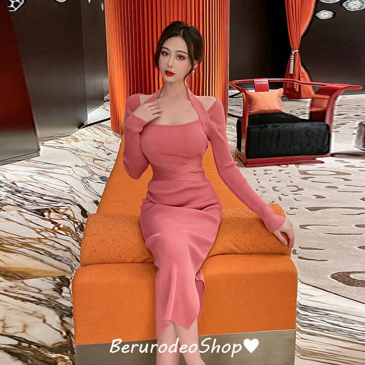 楽天市場 ニットワンピース タイト ピンク ロングワンピース ホルターネック スリット ニットワンピース セクシー ワンピース 黒 ミモレ丈ワンピース タイトワンピース ベージュ 長袖ワンピース ニット 春秋 新作 冬 オシャレ 送料無料 ベルロデオショップ