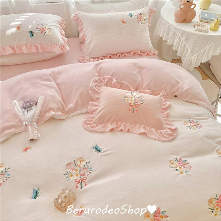 楽天市場 布団カバーセット 白 ピンク フリル 韓国風 刺繍 花柄 キレイめ 寝具 敷カバーセット 姫系 お姫様 冬 フランネル 布団カバー 掛カバー 敷カバー 枕カバー 3点セット 4点セット シングル ダブル ベッド用品 送料無料 ベルロデオショップ