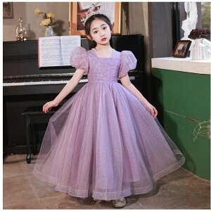 送料無料 子供ドレス ピアノ発表会ドレス パープル オシャレ ロングドレス 女児ドレス チュール ビーズ 可愛い 女の子 小学生 中学生 キッズドレス 入学式 卒業式 パーティドレス 七五三 撮