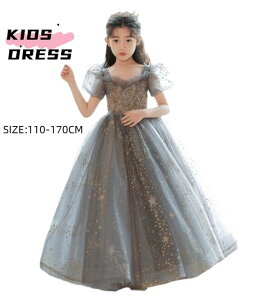 sAm\ w Ǝ Z w 160 s[X ptX[u ̎q LbYhX 100 OhX   q p[eB[ O qhX t t[K[ 