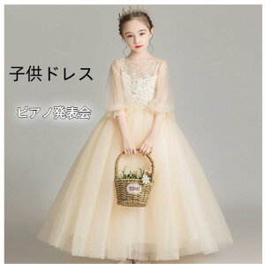  sAm \ qhX 񎟉 VpF tH[}hX t w Ǝ   ̎q O ܎O w ̎qhX xr[hX qǂ s