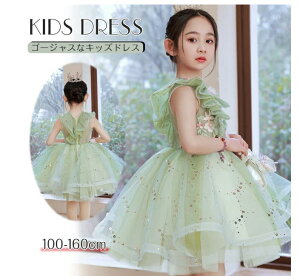 LbYhX  LL qhX ߏ ̎q tH[} \  sAm EGfBO [X s[X hX q p[eBhX qtH[}hX w `[ 