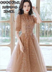 hX 񎟉hX ~ Ă΂hX p[eB[hX XpR[ LLhX hJԕ lhX ̌^Jo[  i 20 30 tH[} JNehX 