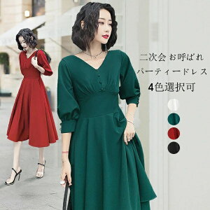 hX l sAm \ tH[} ~hX JNehX \ hX tphX~fBAhX VlbN rVbvX[u tH[} TCY 傫TCY 