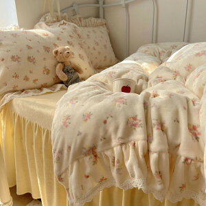 zcJo[Zbg  ԕ Pn t ؍ tl ӂӂ g _炩 VO _u |ӂƂJo[ 3/4_Zbg xbhXJ[g/{bNXV[c/tbgV[c h