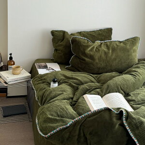 zcJo[Zbg  k g bt͗l tl g ӂӂ VO _u NC[ |ӂƂJo[3_Zbg 4_Zbg {bNXV[c/tbgV[c |zcJo