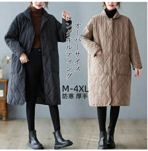  LeBOR[g n  ~ fB[X ȃR[g LeBO O R[g WPbg H~ _ER[g O  y AE^[ g  h 􂦂 