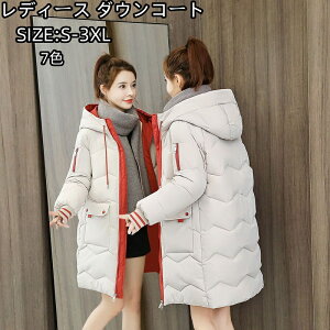 fB[X ȃR[g _EWPbg WPbg ~V AE^[ O  AE^[ ~ ʋΒʊw _ExXg J[fBK h h g t[ht t@bV 