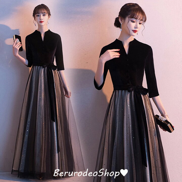 楽天市場】イブニングドレス ロングドレス 黒 ベロア ベルベット  