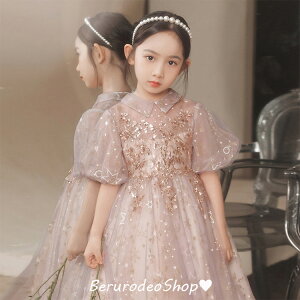 qhX OhX sAm\hX Cgp[v hX ptX[u ݕt ܂ hX ̎q w Ǝ ̎q thX 100-160cm 