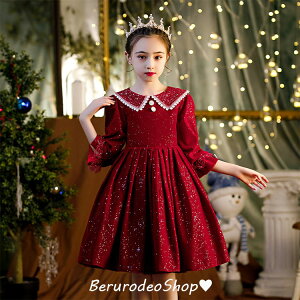 qhX w Ǝ s[X ̎q tH[}  C hX ݕt p[ hX XpR[ LbYhX LC  tA q qǂhX 110-16