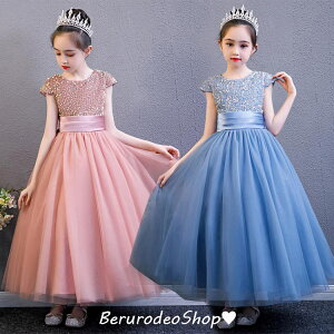 qhX sAm\hX XpR[ sN u[ OhX ̎q thX hX q qǂhX tH[}  o Xe[WhX LC 90-160cm 