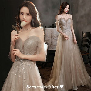 CujOhX ItV_[ \hX OhX VlbN ZNV[ p[eB[hX x[WO[ `[ 񎟉hX Ă΂hX AC r[Y LC 20 30 