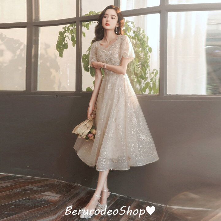 楽天市場】イブニングドレス ベージュ パフスリーブ パーティードレス  