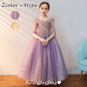 qhX p[v OhX sAm\ hX ̎q tH[} hX XpR[ LC thX O LbYhX VpF qǂhX 4^Cv 80 90 10