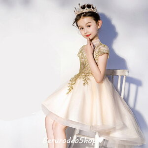 qhX VpF C sAm\hX thX ̎q hX nClbN IV LbYhX V[g ~ 100 110 120 130 140 150 160 