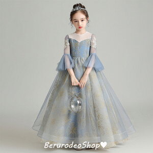 qhX OhX sAm\ hX u[ tA hX hX O thX LbYhX ̎q qǂhX o Xe[WhX 2^Cv 100 110 120 13