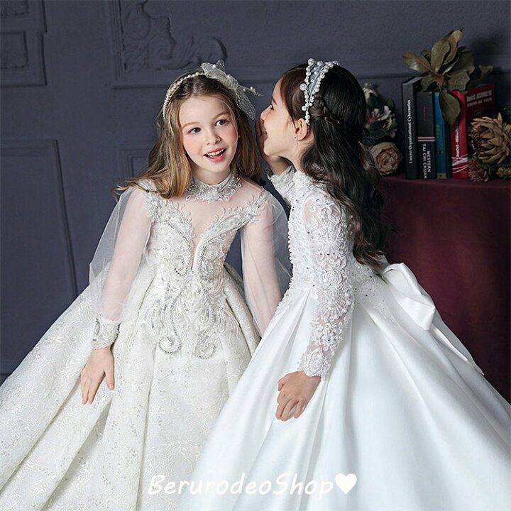 発表会 女の子 ホワイト ドレス 110 120 プリンセス（楽天市場】子供  