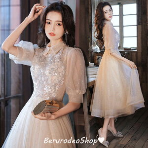 hX 񎟉hX VpF ~ hX ܂ ptX[u 20 30 Ă΂hX p[eB[hX XpR[ LL hJԕ lhX IV 