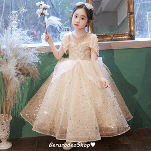  qhX OhX VpF sAm\hX 150 160 hX { p[ XpR[ LC ̎qhX LbYhX thX vZXhX t