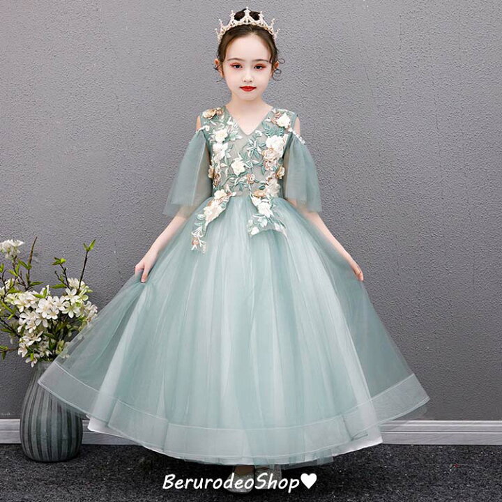 楽天市場】送料無料 ピアノ発表会ドレス ロングドレス グリーン 子供ドレス 花柄 キレイめ 女児ドレス オフショルダー 肩出し 女の子ドレス チュール 緑 フォーマル 演奏会ドレス キッズドレス 100 110 120 130 140 150 160 : ベルロデオショップ