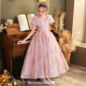  qhX sN XpR[ fG LC sAm\hX OhX thX hX tH[} LbYhX o Xe[WhX 100 110 120 130 140 150 160