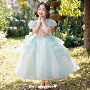  qhX O[ OhX sAm\ hX XpR[ LL fG LC hX ptX[u vZXhX thX tH[} LbYhX 