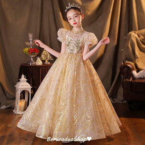  qhX sAm\hX XpR[ LL OhX hX thX F ̎qhX LbYhX tH[} Xe[WhX o 100 110 120 130 140 