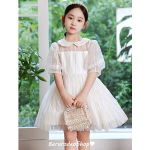  qhX V[g  hX zCg ݕt ܂ ptX[u  ̎qhX ܎OhX  p[eB[ v[g Mtg vZXhX a L