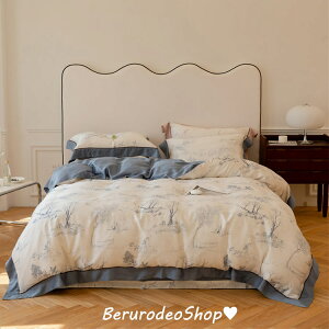  zcJo[Zbg 4_Zbg VN  QJo[Zbg u[ vg IV |zcJo[ ~Jo[ i xbhpi _u Jo[ s[P[X t