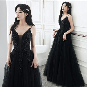 CujOhX  L~hX VlbN ZNV[ OhX ubN r[Y `[hX m[X[u \hX 񎟉hX p[eB[hX AC Ă΂hX 20