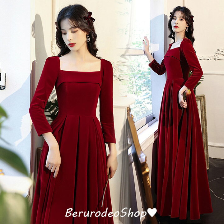 楽天市場】結婚式ドレス ワイン赤 ベロア ベルベット ロングドレス  