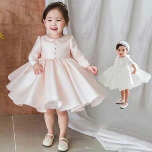  qhX \ sAm\  tH[} hX ̎q 񎟉 ԉ LbYhX q  JWA j/Mtg/v[g Pl \hX 80-130