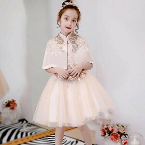  qhX ̎q \ sAm\  hJtH[}hX 񎟉 ԉ WjA LbYhX qp[eB[hX v[g  JWA \ 100-160