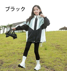  ̎q EBhu[J[ u] gbvX t q h tR[g AE^[ WbvAbv  zF ؂ւ JWA K[Y Wp[ 120-170