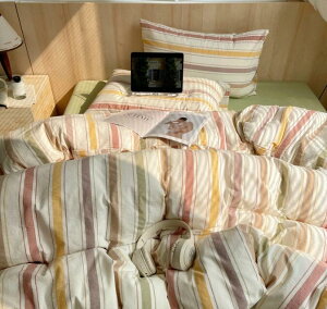 送料無料 布団カバーセット 掛ふとんカバー3点セット 4点セット ストライプ柄 北欧 ins風 ボックスシーツ/フラットシーツ シングル ダブル クイーン 綿100% 優しい肌触り 掛け布団カバー 通