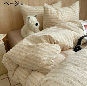  zcJo[Zbg |ӂƂJo[3_Zbg 4_Zbg x[W XgCv k VO _u NC[ 100 DG {bNXV[c/tbgV[c |zcJo[