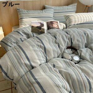  zcJo[Zbg |ӂƂJo[3_Zbg 4_Zbg u[ XgCv k VO _u NC[ 100 DG {bNXV[c/tbgV[c |zcJo[ 