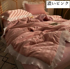  ĕzc |zc Pn ĂӂƂ VO 150x200cm ʋC Ċ|zc |zc Pl|zc zc y [΍ G肢 K  Q   ꂢ V 