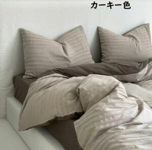  zcJo[Zbg k iǂ VO _u NC[ {bNXV[c/tbgV[c 􂢂炵̖100 DG |ӂƂJo[3_Zbg 4_Zbg ʋC _炩