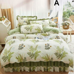 �������� �z�c�J�o�[�Z�b�g �g���� �x�b�h�X�J�[�g �_�u�� �N�C�[�� �L���O 4�_�Z�b�g �ԕ� ���[�X �t���� ���V�� ���� �H�~ �ӂ�ӂ� �t�����l�� �|���z�c�J�o�[ ���J�o�[ �Q��J�o�[�Z�b