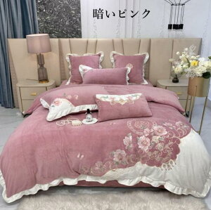  zcJo[Zbg 4_Zbg  g ԎhJ t tbgV[c/{bNXV[c _u NC[ tl ~p ÓdCh~ |zcJo[ Jo[ jv[